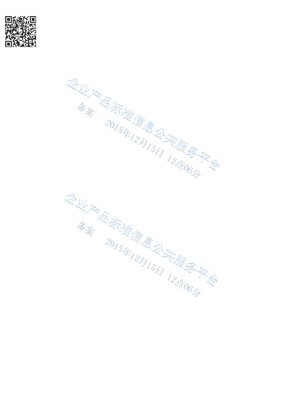 14677026366254.jpg