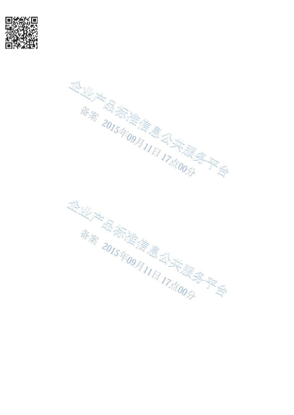 14677029259852.jpg